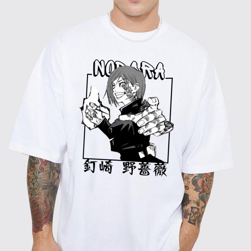 Kugisaki Nobara Unisex T-Shirt Kugisaki Nobara Unisex T-Shirt