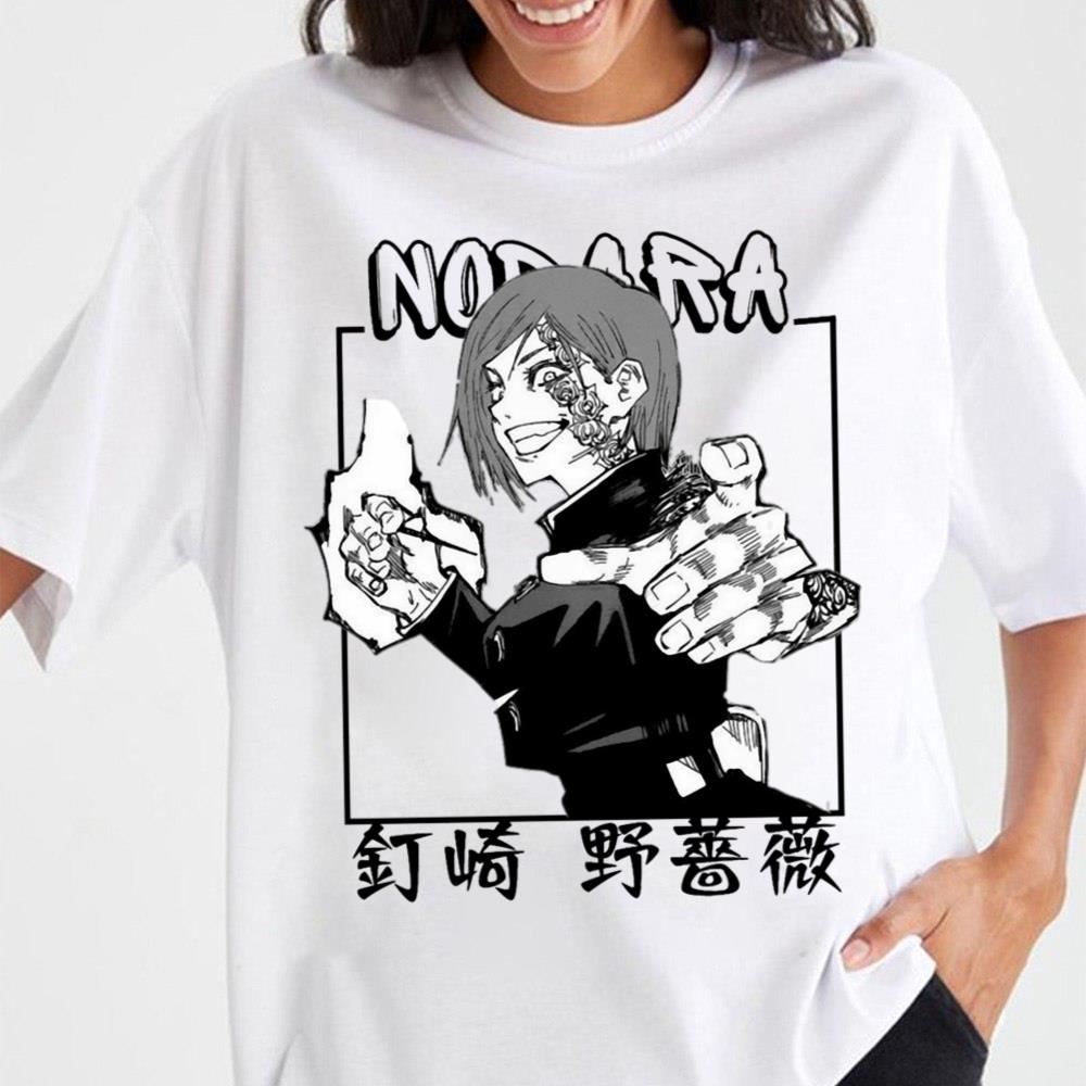 Kugisaki Nobara Unisex T-Shirt Kugisaki Nobara Unisex T-Shirt