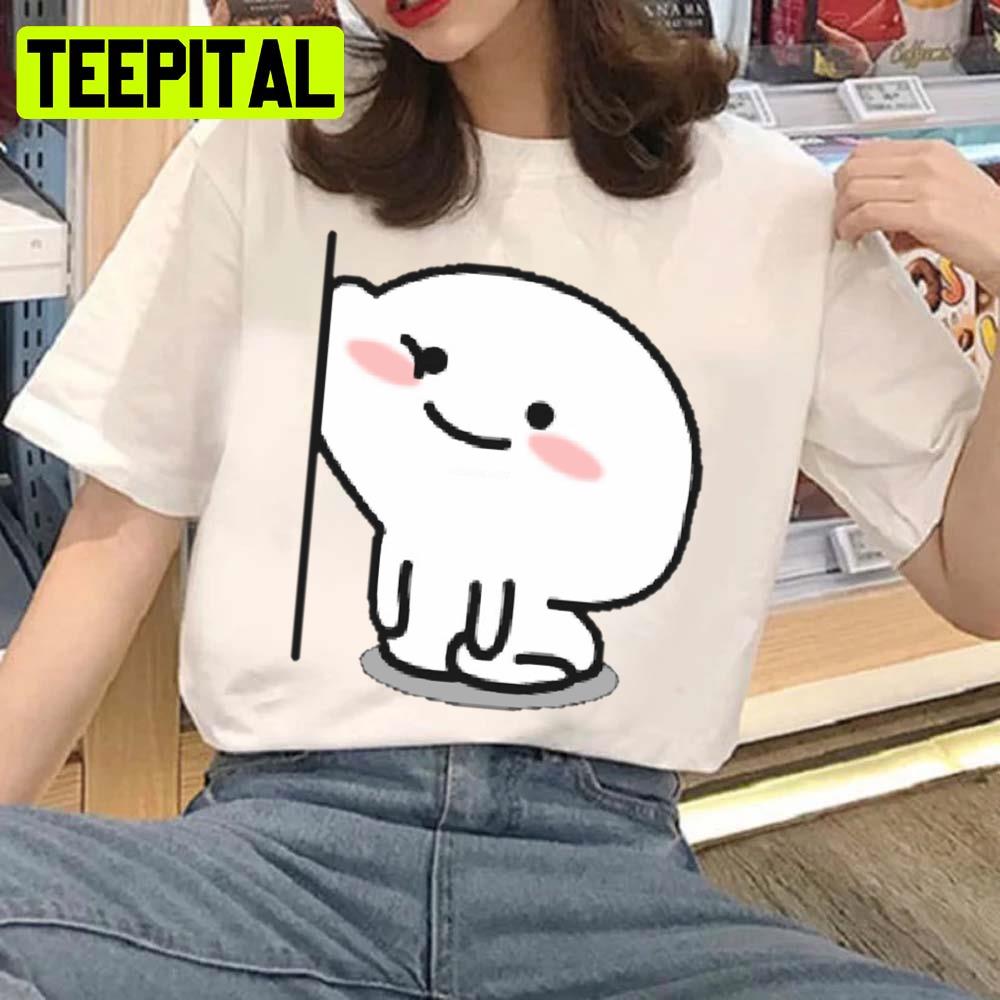 Lovely Cute Quby Cheek Meme Face Unisex Sweatshirt Lovely Cute Quby Cheek Meme Face Unisex Sweatshirt