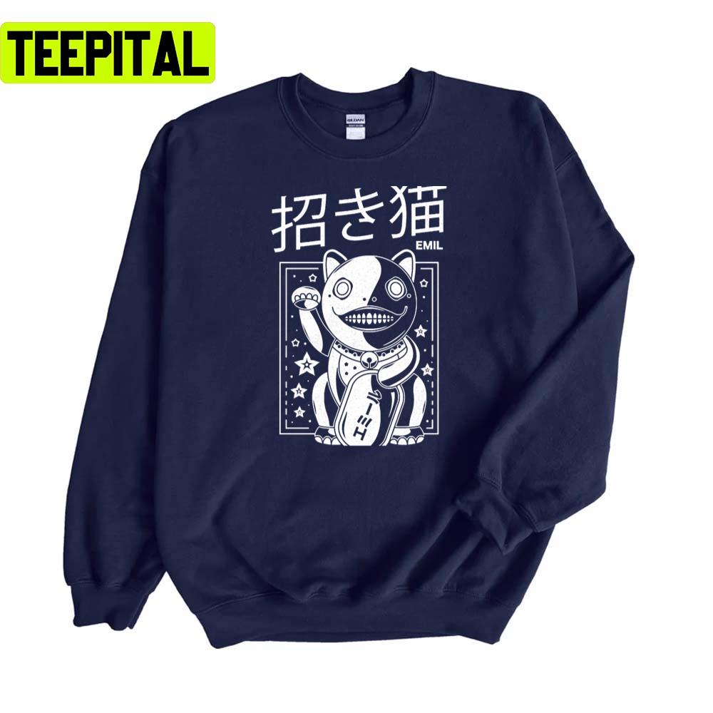 Manekinekoemil Unisex Sweatshirt Manekinekoemil Unisex Sweatshirt