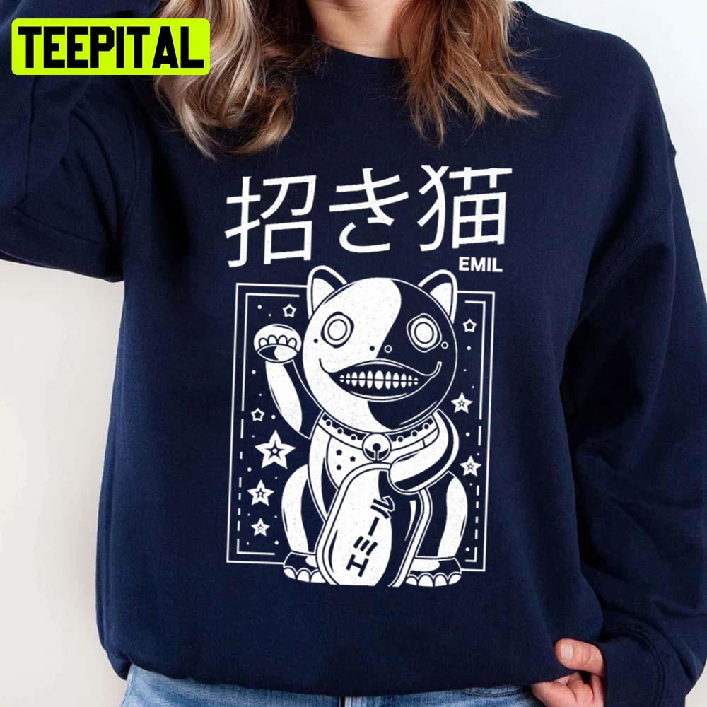 Manekinekoemil Unisex Sweatshirt Manekinekoemil Unisex Sweatshirt