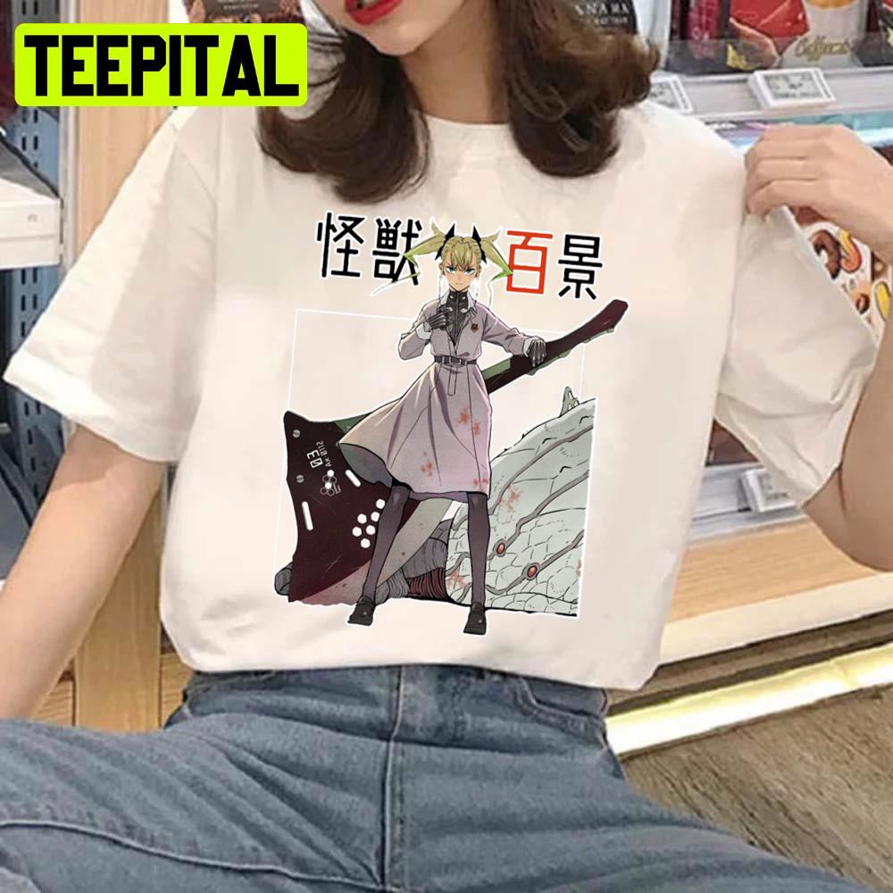 Get Down To Kikoru Shinomiya Kaiju No 8 Unisex T-Shirt Get Down To Kikoru Shinomiya Kaiju No 8 Unisex T-Shirt