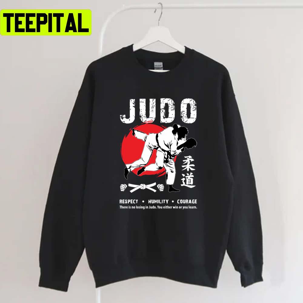 My Favorite People Karate Judo Unisex Sweatshirt My Favorite People Karate Judo Unisex Sweatshirt
