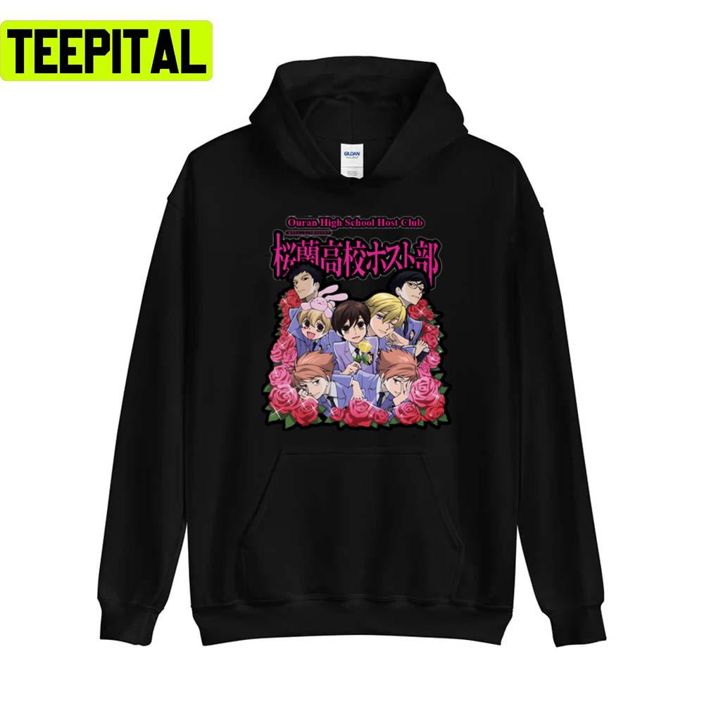 Ouran Highschool Unisex T-Shirt Ouran Highschool Unisex T-Shirt