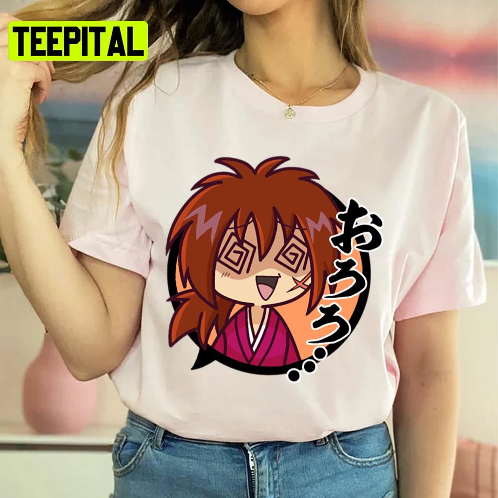 Rurouni Kenshin Cute Chibi Unisex T-Shirt Rurouni Kenshin Cute Chibi Unisex T-Shirt
