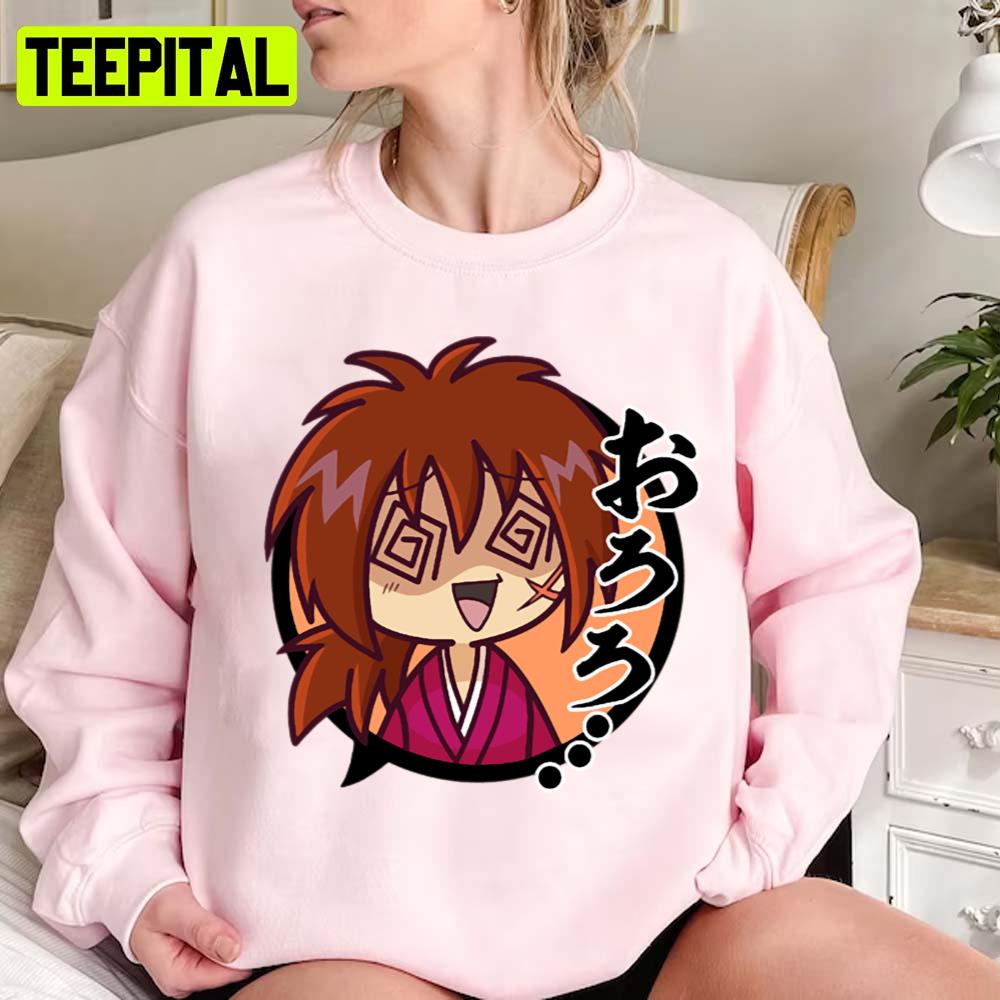 Rurouni Kenshin Cute Chibi Unisex T-Shirt Rurouni Kenshin Cute Chibi Unisex T-Shirt