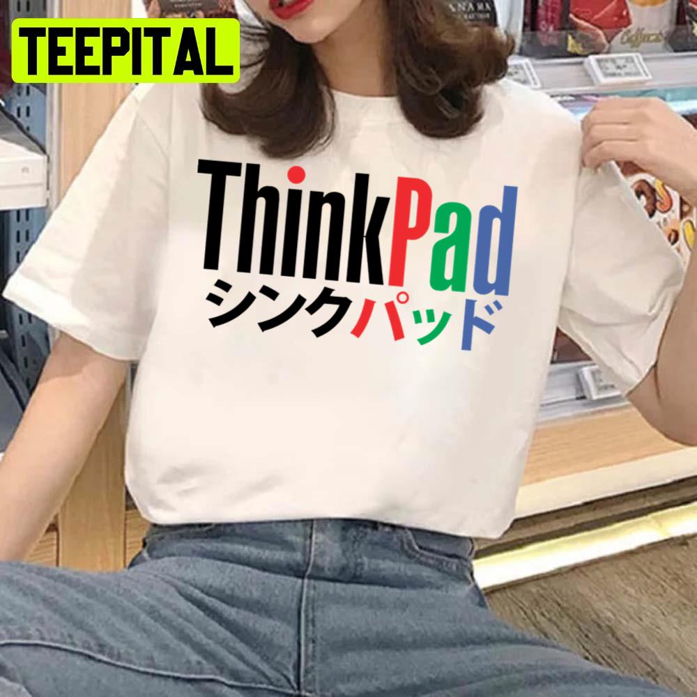 Thinkpad Laptop Logo Unisex Sweatshirt Thinkpad Laptop Logo Unisex Sweatshirt